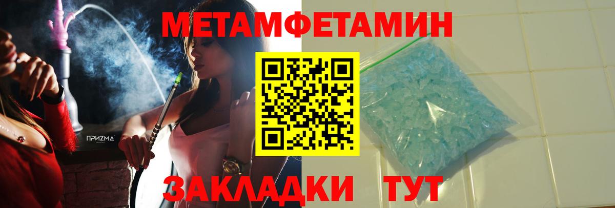 Фурманов  АМФ VHQ  Вход с VPN 