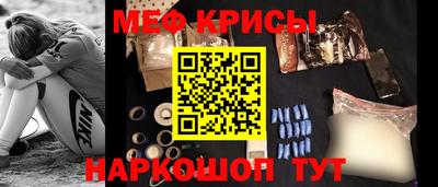 mix Бузулук