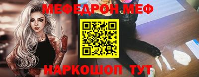mix Бузулук