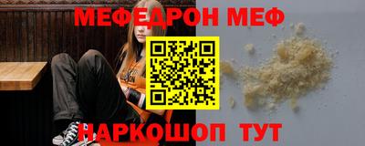 МДПВ Бугуруслан