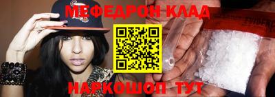mix Бузулук