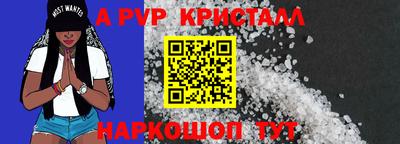 COCAINE Будённовск