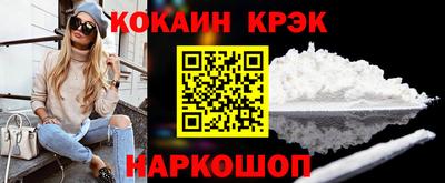mix Бузулук