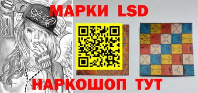mix Бузулук