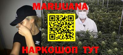COCAINE Будённовск