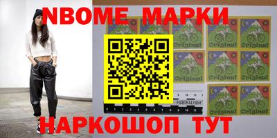 mix Бузулук