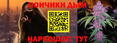 COCAINE Будённовск