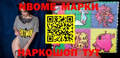МДПВ Бугуруслан