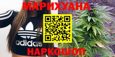 COCAINE Будённовск