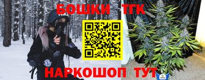 COCAINE Будённовск