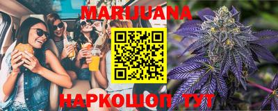 mix Бузулук