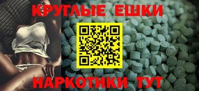 МДПВ Бугуруслан