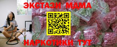 mix Бузулук