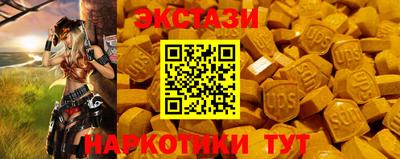 COCAINE Будённовск