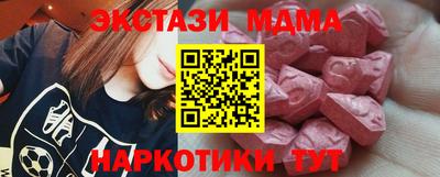 mix Бузулук
