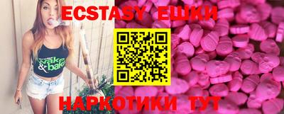 COCAINE Будённовск