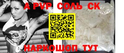 mix Бузулук