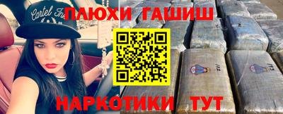 mix Бузулук