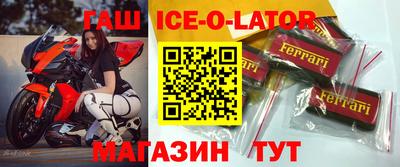 COCAINE Будённовск