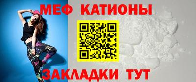 mix Бузулук