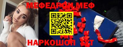 МДПВ Бугуруслан