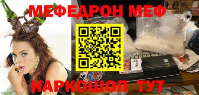 МДПВ Бугуруслан